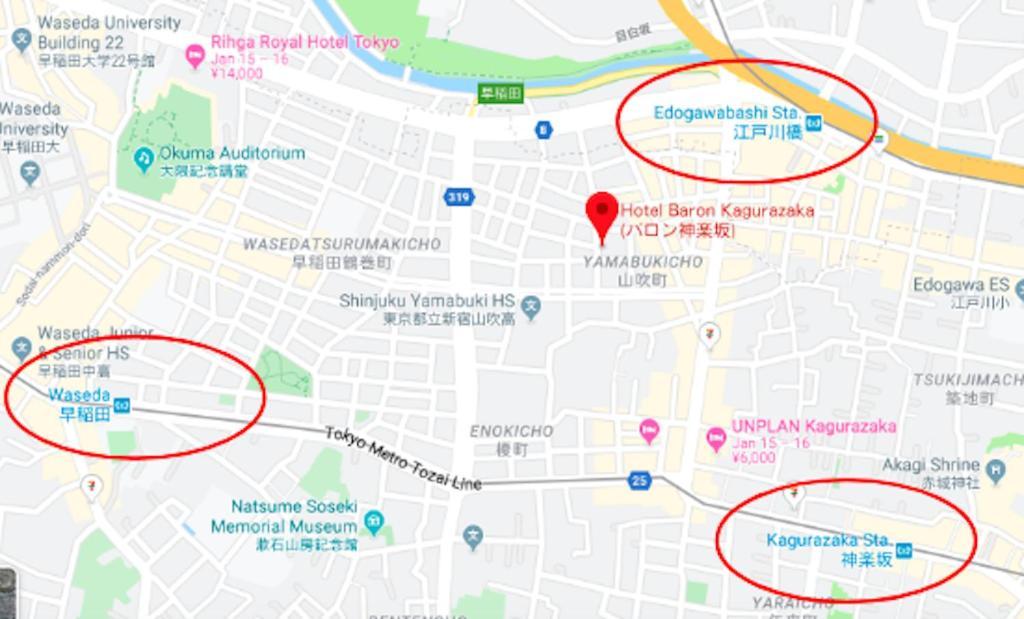 Shinjuku Area Industria Wind Apartment Walk 6Min To Station Tokio Exterior foto